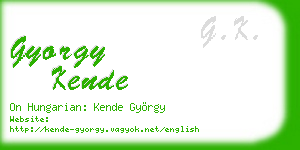 gyorgy kende business card