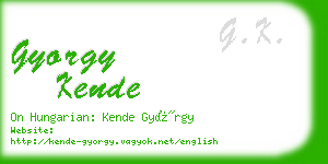 gyorgy kende business card